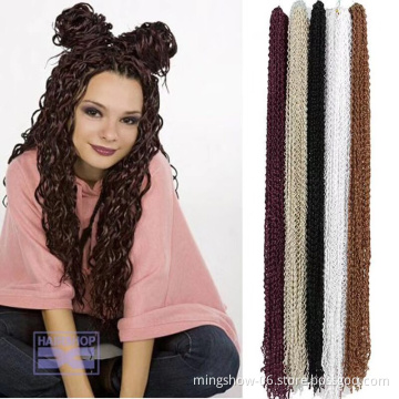 Thin Box Braid Crochet Twisted Hair ZiZi Box  24" Synthetic Braiding Hair